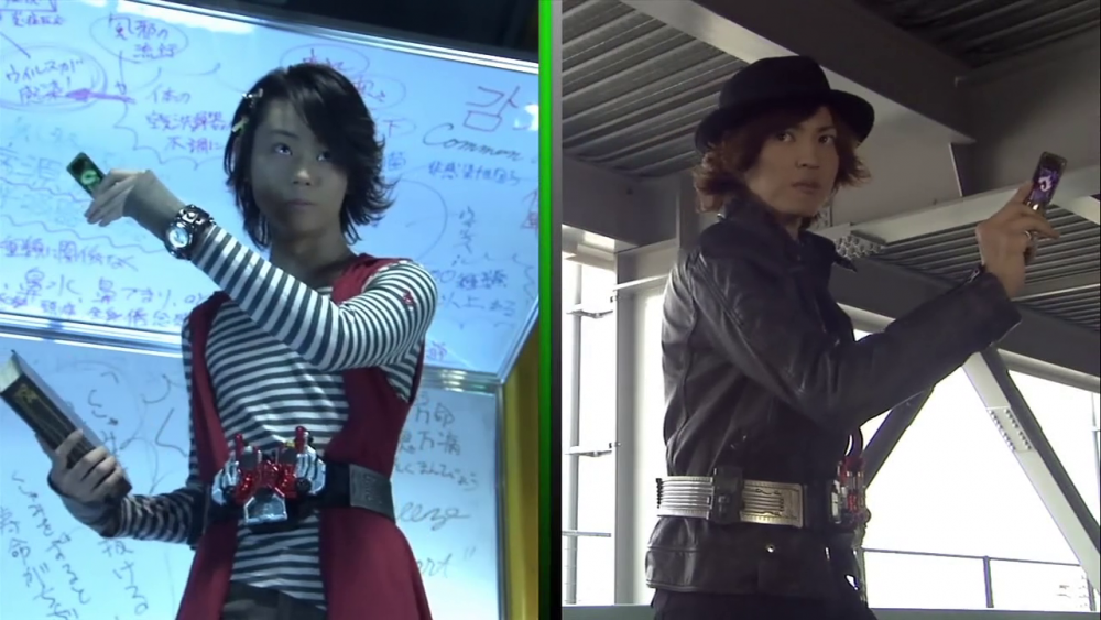 kamen rider w 6.png