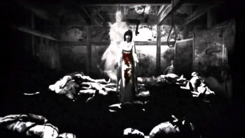 corpse room fatal frame 2