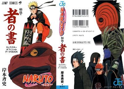 Ini Ninja dengan Status Kekuatan Tertinggi Versi Databook Naruto!