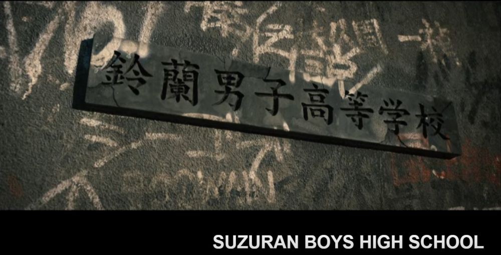 6 Info Soal SMA Suzuran Era High and Low: The Worst! Rao Terkuat?