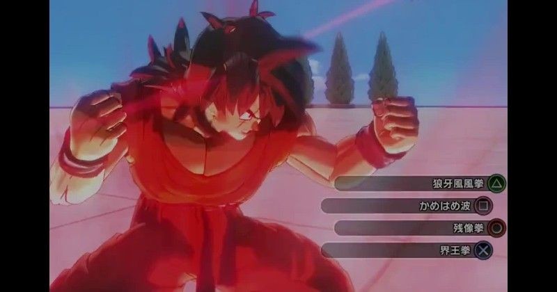 kaio-ken yamcha dragon ball xenoverse.jpg