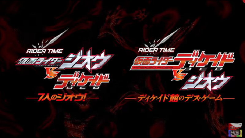 Ada Dua! Proyek Rider Time Kamen Rider Decade VS Zi-O Hadir!