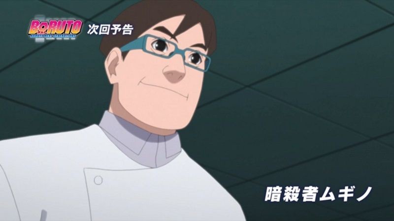 5 Fakta Katasuke Tono, Ninja Ilmuwan di Boruto!