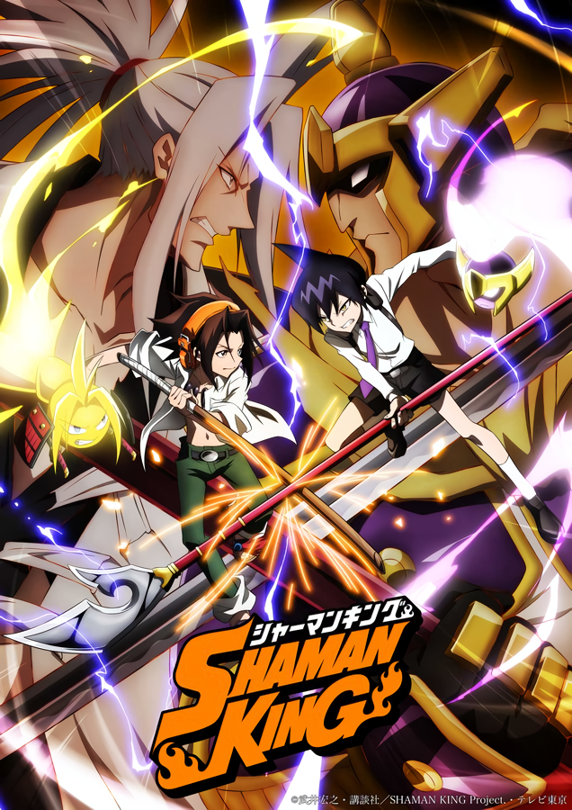 key visual shaman king.png