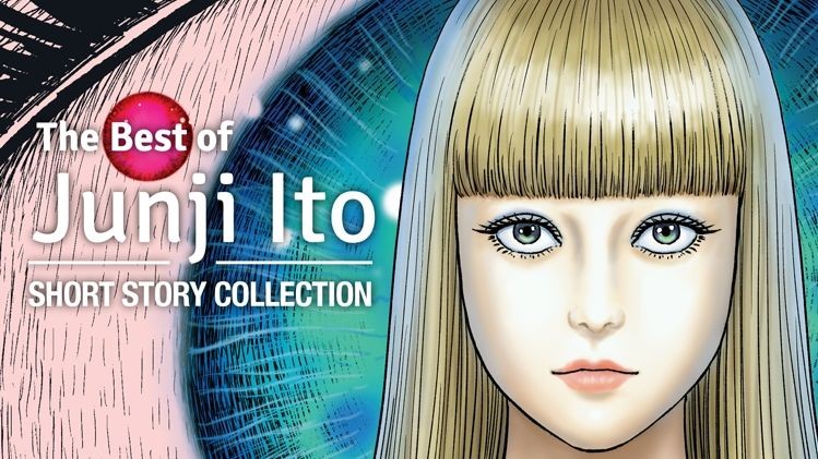 Manga Ito Junji Best of The Best Akan Diterbitkan di Indonesia!