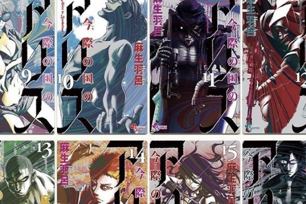 5 Fakta Manga Alice in Borderland, Sebelum dan Setelah Diadaptasi!