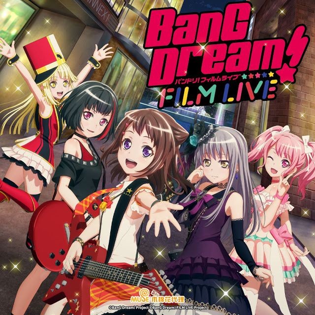 Sambut Tahun Baru, Muse Indonesia Tayangkan BanG Dream! FILM LIVE