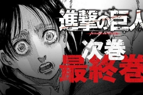 Kodansha Umumkan Manga Attack on Titan Tamat 9 April 2021