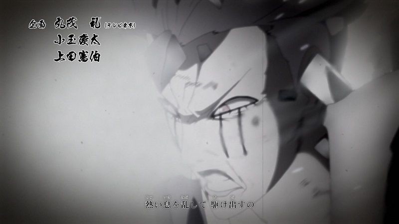 5 Hal Menarik dari Video 'Baku,' Opening Baru Anime Boruto! 