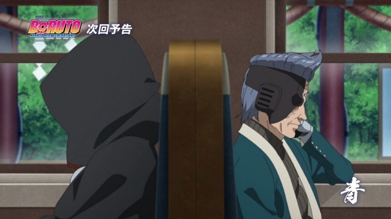 Preview Boruto Episode 182: Kashin Koji Bertemu dengan Ao!
