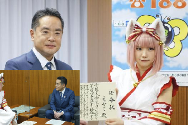 Pemerintah Jepang Berencana Untuk Atur UU Pendapatan Cosplay! 