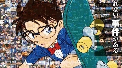 Anime Detective Conan Membuat Ulang Episode 'Kasus Moonlight Sonata'!