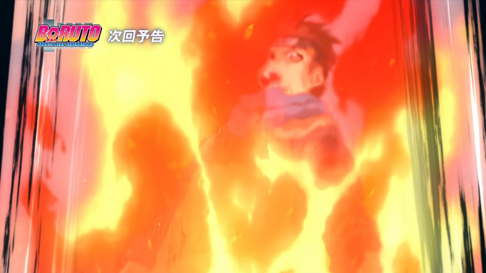 boruto episode 169 - konohamaru burning.png