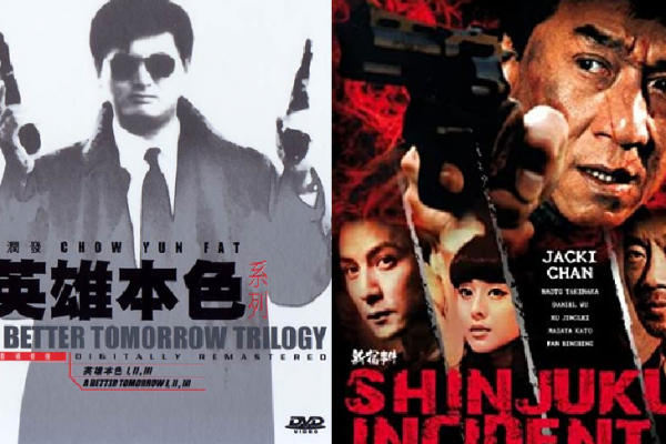 Dramatis Semua! Ini 10 Rekomendasi Film Hong Kong yang Jagoannya Mati!