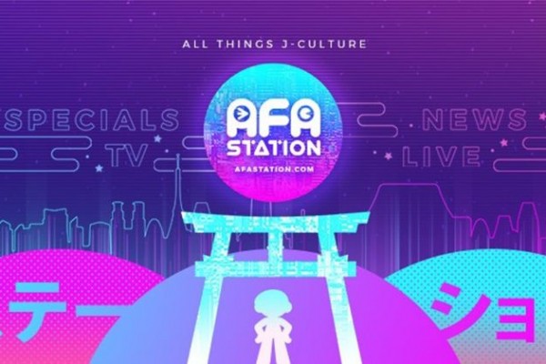 Acara Bulanan AFA STATION Siap Tayang Perdana di Tanggal 6 Maret 2021!