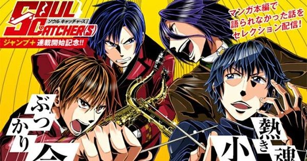 6 Judul Manga yang Pindah Majalah Karena Berbagai Alasan