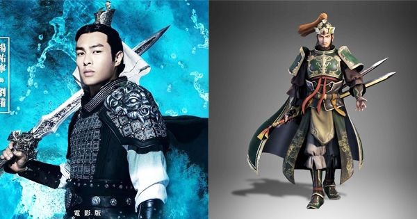 Liu Bei's film and game version