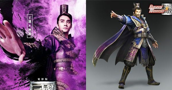 Cao Cao's film and game version