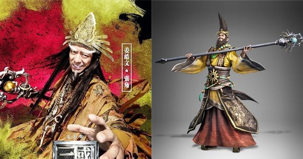 Zhang Jiao's film and game version