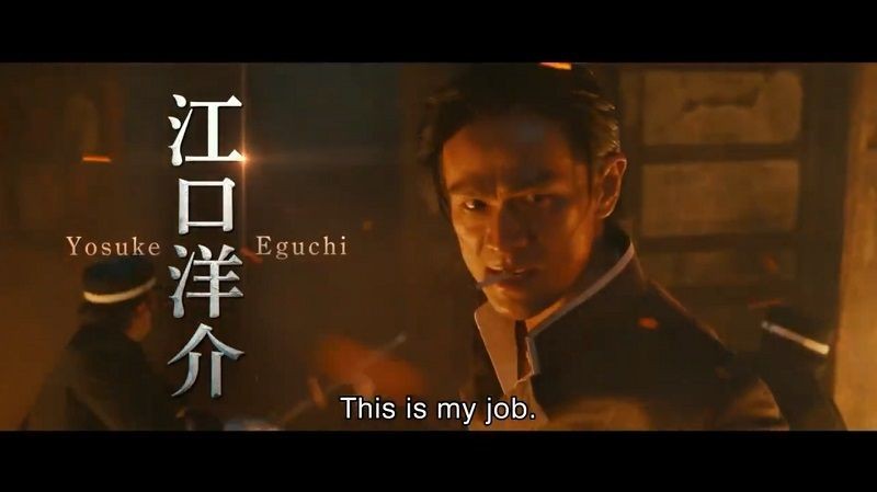 Ini 7 Fakta Yosuke Eguchi, Aktor di Balik Hajime Saito Rurouni Kenshin