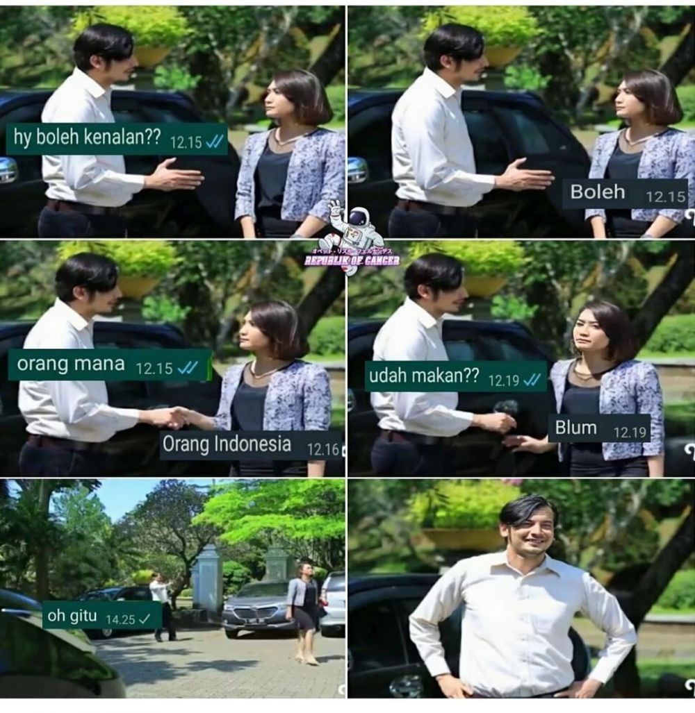 meme cinta ditolak