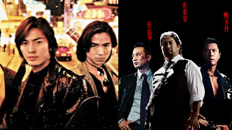 10 Film Hong Kong Tentang Triad, Organisasi Dunia Hitam Tiongkok!