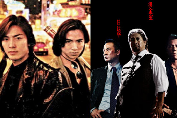 10 Film Hong Kong Tentang Triad, Organisasi Dunia Hitam Tiongkok!