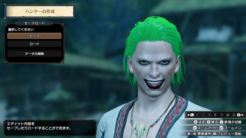 Joker Monster Hunter Rise