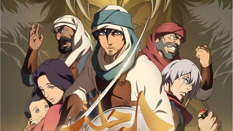 5 Fakta The Journey, Anime Asal Arab Saudi yang Juga Diproduksi Toei!
