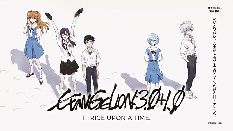 Film Terakhir Evangelion jadi Film Tersukses Hideaki Anno