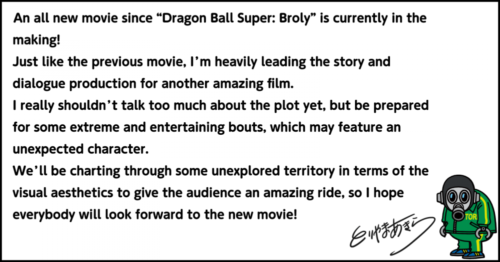 Movie Dragon Ball Super Baru Diumumkan! Hadir 2022
