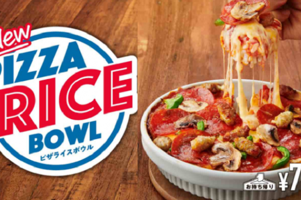 Lagi-Lagi Menu Luar Biasa, Domino's Jepang Hadirkan Pizza Rice Bowl!
