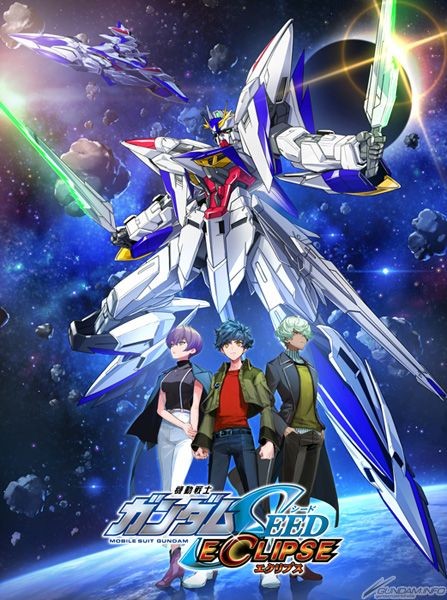 Bandai Umumkan Proyek Gundam SEED Baru, Gundam SEED Eclipse!