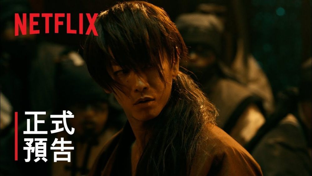 Season 1 Record of Ragnarok Sudah Bisa Ditonton di Netflix Indonesia