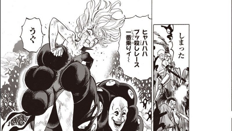 one punch man 147 - tatsumaki dan black sperm.jpg