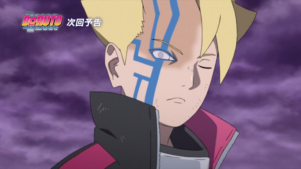 Borushiki Finally Awakens and Destroys Boro! (Boruto Episode 208