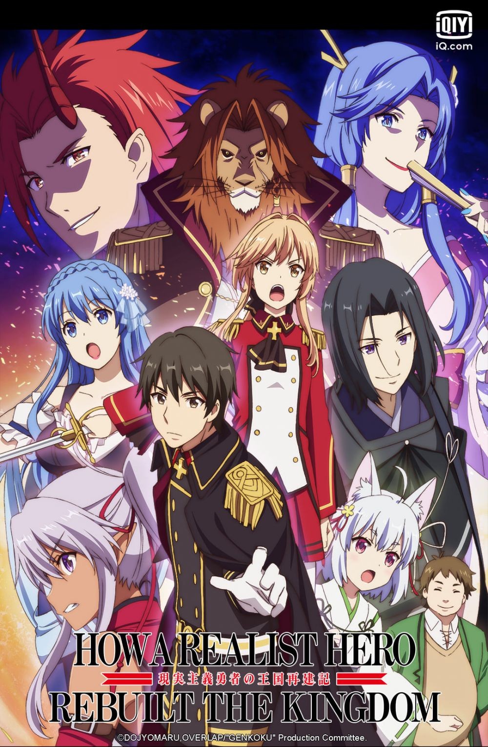 iQiyi Resmi Siapkan 12 Anime Terbaru Bulan Juli 2021!