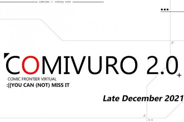 Lanjut, Comivuro 2.0 Akan Diadakan di Bulan Desember 2021!