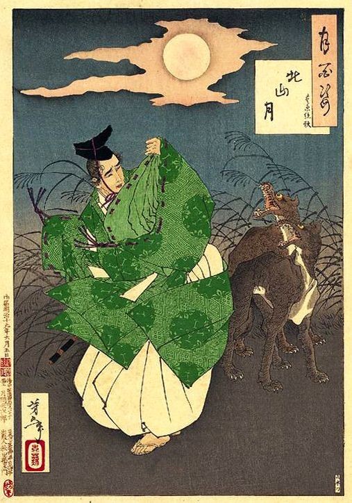 5 Fakta Oguchi no Makami, Sosok Serigala Legendaris di Sejarah Jepang!