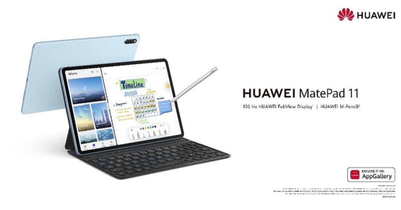 Huawei MatePad 11 Segera Hadir, Apa Fitur Kerennya?