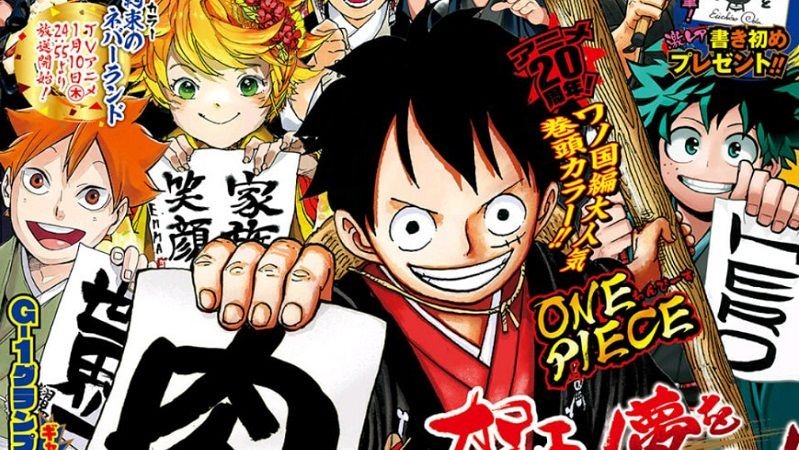 10 Klise Anime dan Manga Shonen Aksi! Sering Banget Ditemukan!