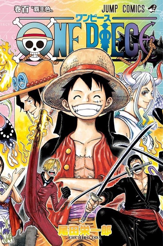 Begini Gambar Sampul untuk One Piece Volume 100! Ada Ace dan Yamato!