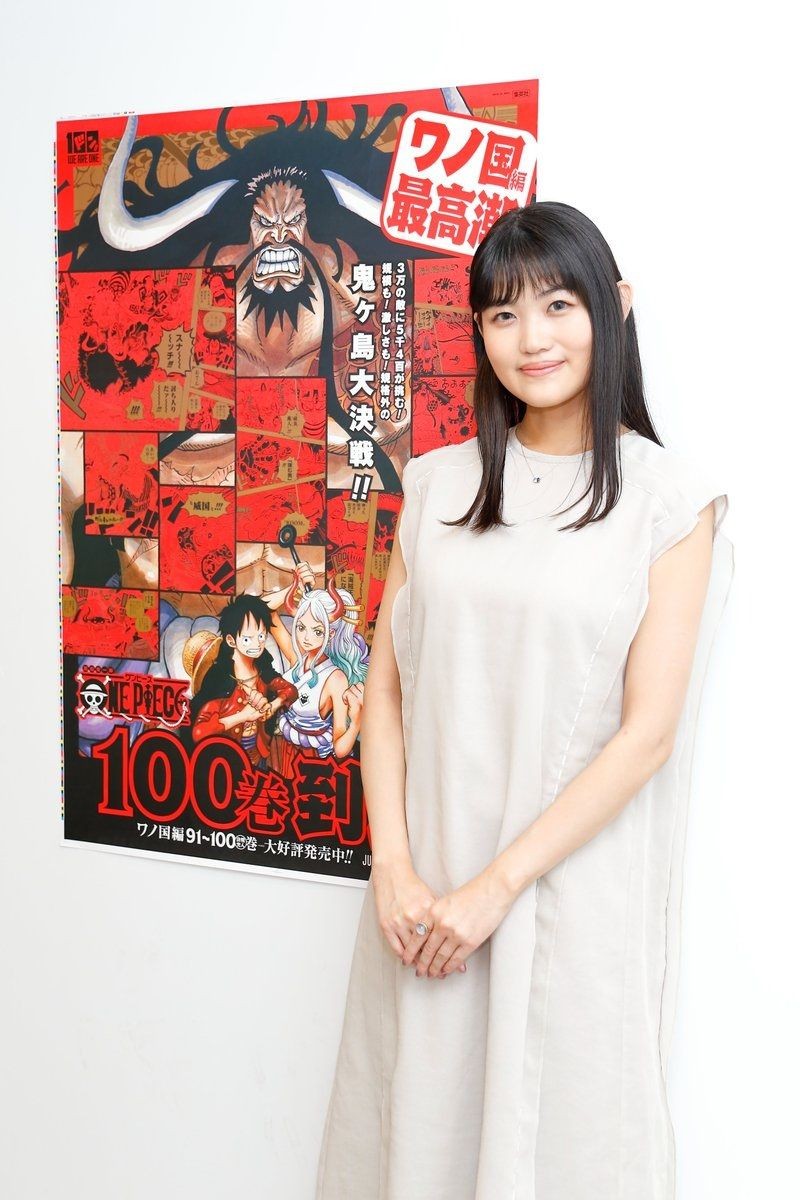 Saori Hayami Menjadi Pengisi Suara Yamato di Anime One Piece!