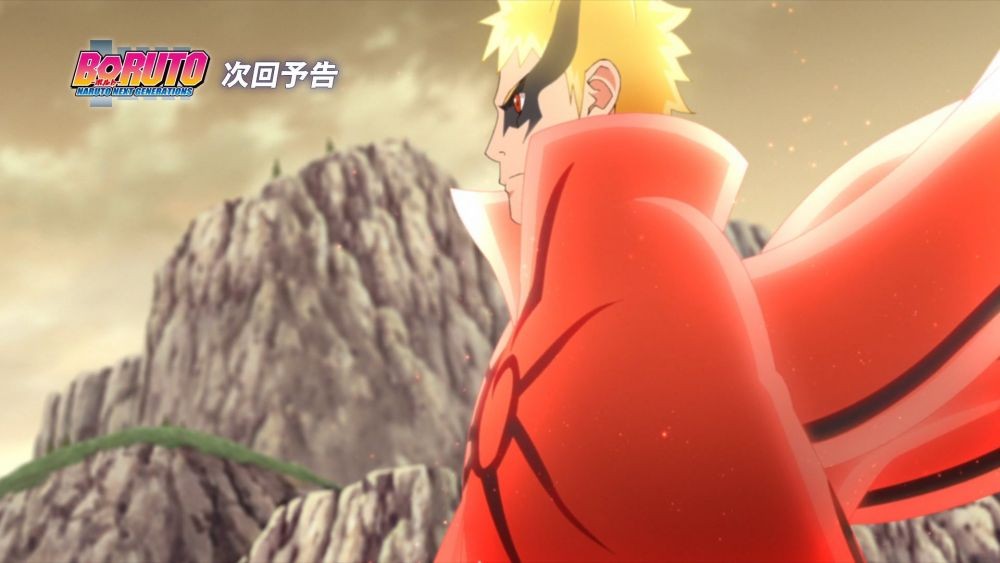 Preview Boruto Episode 217: Naruto Baryon Mode vs Isshiki!