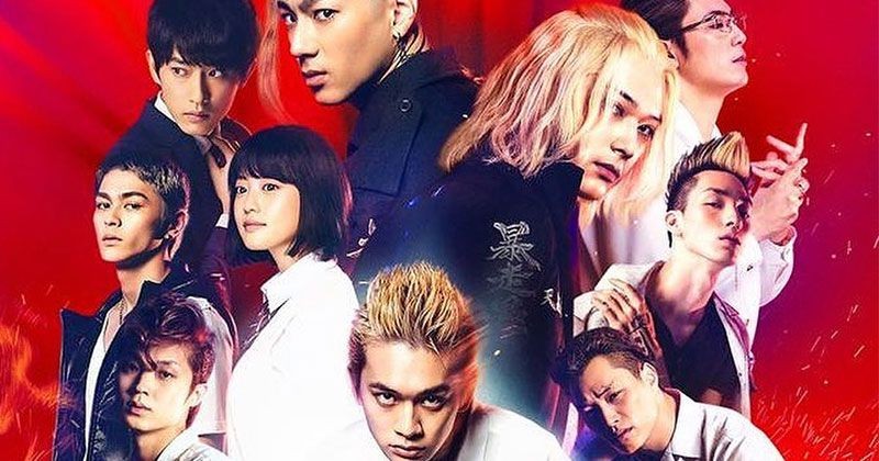Film Tokyo Revengers Live-Action Bakal Tayang di Indonesia!