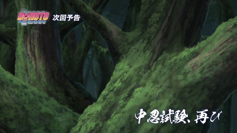 Preview Boruto Episode 221: Hutan Kematian Ujian Chunin Kembali!