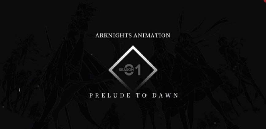 Arknights Anime