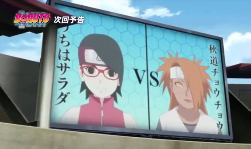 Sarada vs Chocho di Final Ujian Chunin, Siapa yang Akan Menang?