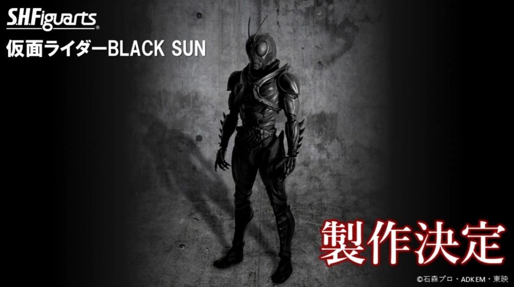 Begini Penampakan Kamen Rider Black Sun dengan Desain Baru!