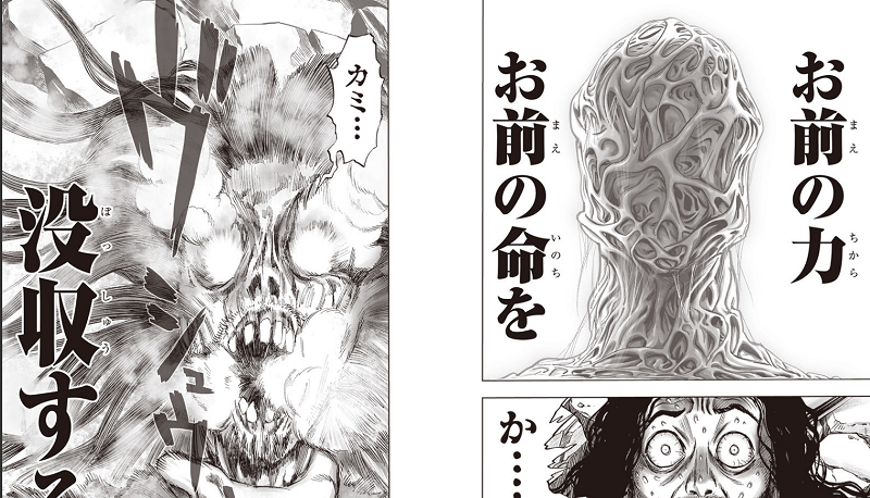 God Menghabisi Homeless Emperor di One Punch Man 153! 